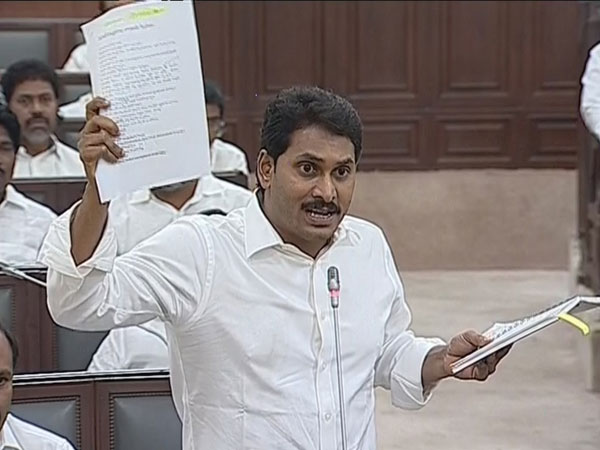 Andhra Pradesh assembly: row over SDF funds Andhra Pradesh assembly: row over SDF funds