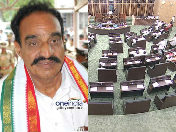 Telangana Assembly mourns the death of Ram Reddy Venkat Reddy Telangana Assembly mourns the death of Ram Reddy Venkat Reddy