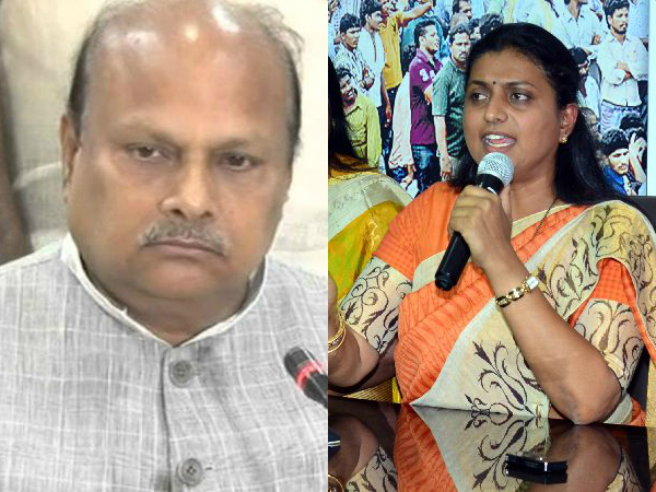 High Court gives relief to ysrcp mla roja on assembly suspension for one year High Court gives relief to ysrcp mla roja on assembly suspension for one year