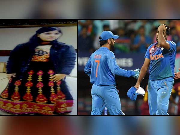 Engineering student commits suicide after India's loss to West Indies in T20 Engineering student commits suicide after India's loss to West Indies in T20