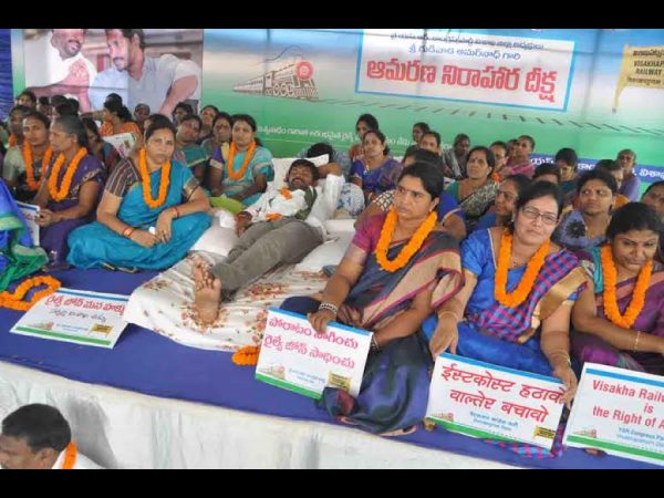 అమర్నాథ్ దీక్షకు రోజా సంఘీభావం