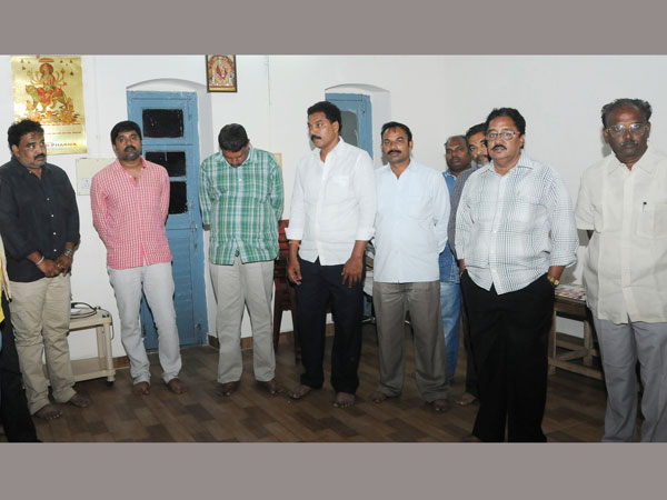 Call Money Sex racket victim protest at accused residence Call Money Sex racket victim protest at accused residence