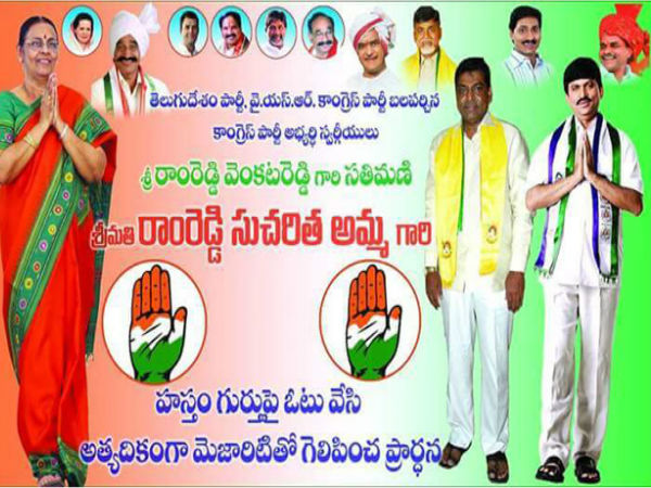poster poster