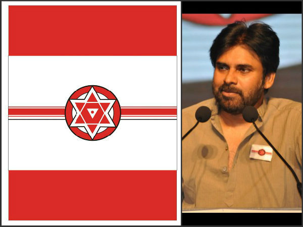 EC Recognizes Janasena, Symbol Not Allotted EC Recognizes Janasena, Symbol Not Allotted