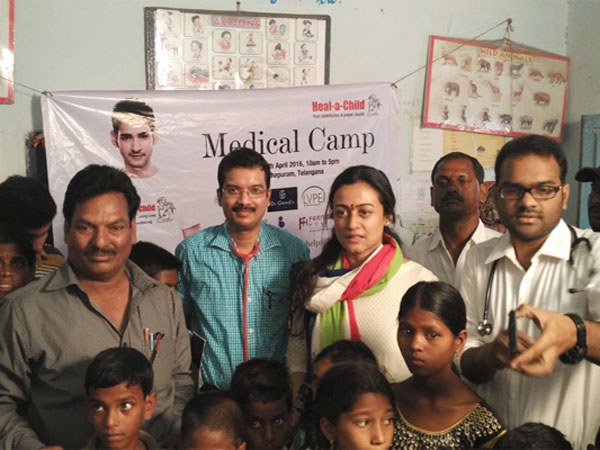 Mahesh Babu wife in Siddapur Village Mahesh Babu wife in Siddapur Village