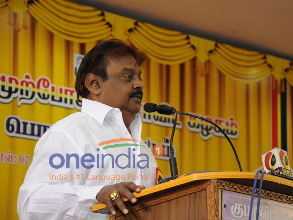 Vijayakanth Speech: Do I Look Like a Man Who took 1500 Crore From Jayalalthaa ? Vijayakanth Speech: Do I Look Like a Man Who took 1500 Crore From Jayalalthaa ?
