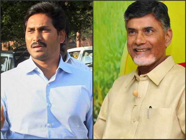 Chandrababu says violence in Kapu Garjana by YS Jagan Chandrababu says violence in Kapu Garjana by YS Jagan