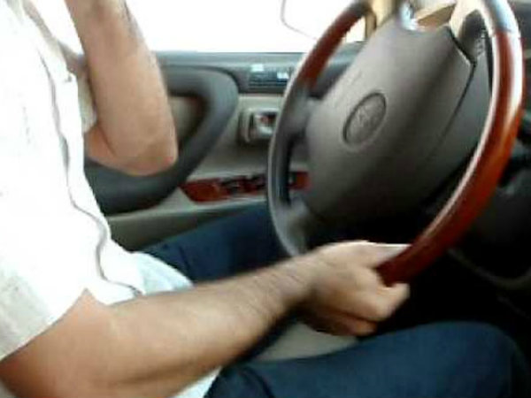 Car Car