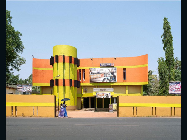 థియేటర్లలో ఆధునికత