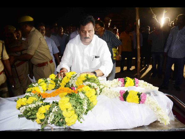 సంతాపం