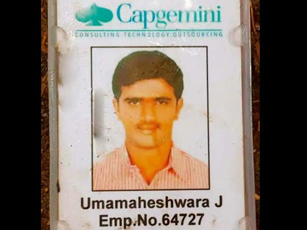 Bengaluru: Body of missing IT company PRO found in KR Puram lake Bengaluru: Body of missing IT company PRO found in KR Puram lake