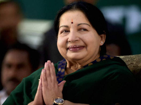 jaya jaya