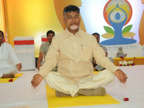 Chandrababu naidu participated in yoga at vijayawada Chandrababu naidu participated in yoga at vijayawada