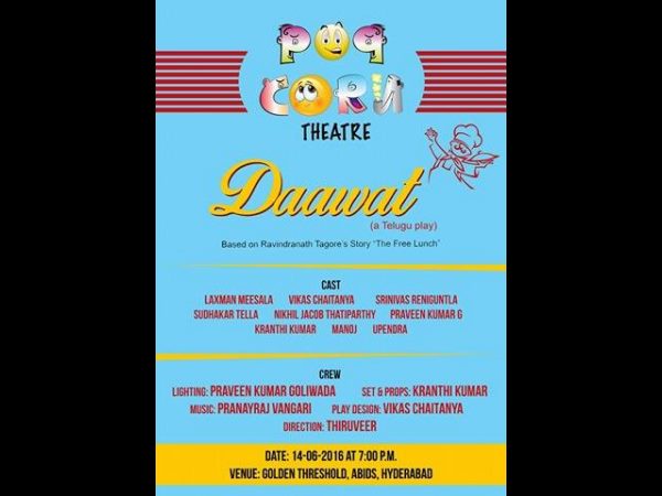 'Dawat..' a stage play in golden treshold 'Dawat..' a stage play in golden treshold