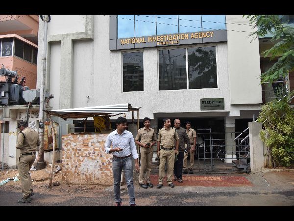 పేదవారికి వల