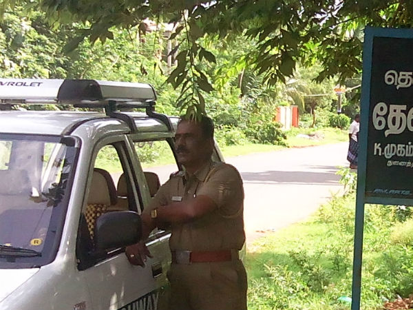 దర్యాఫ్తు తర్వాతే..