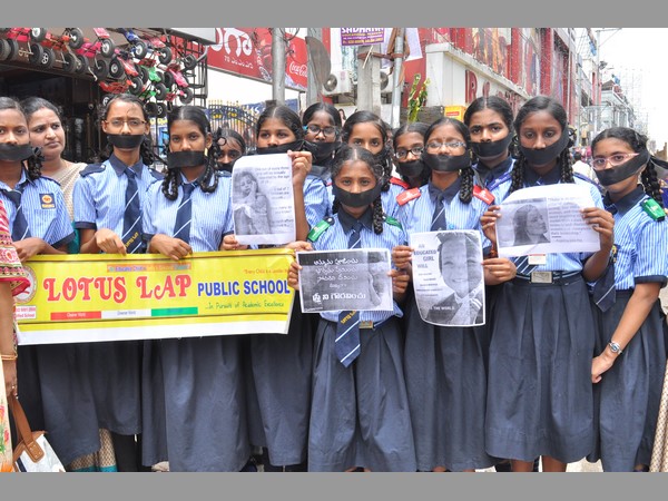 చిన్నారుల నిరసన