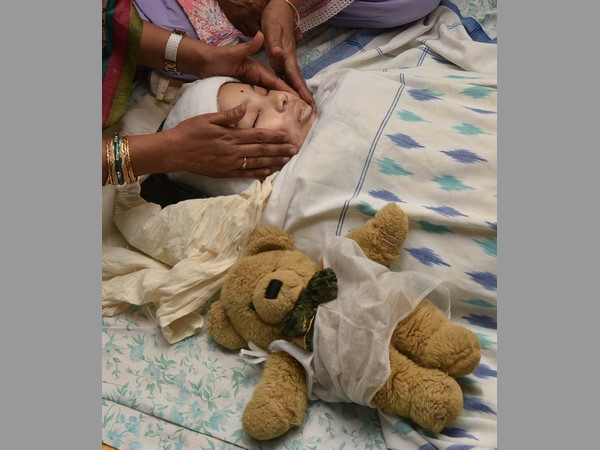ప్రమాదం