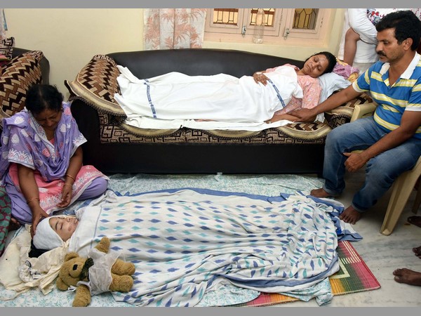 ప్రమాదం