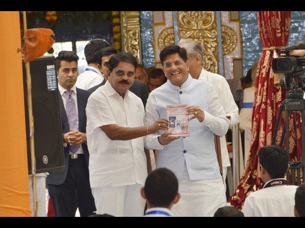 పీయూష్ గోయల్
