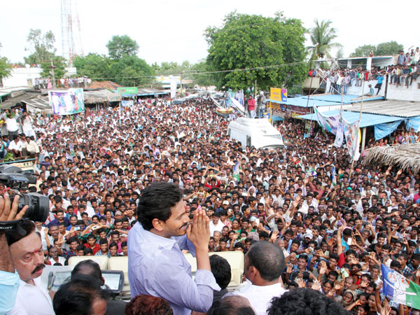 జగన్