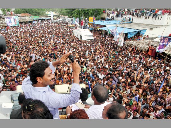 జగన్