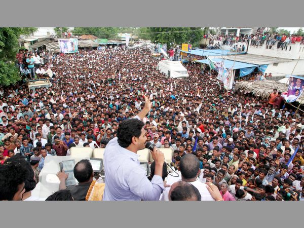 జగన్