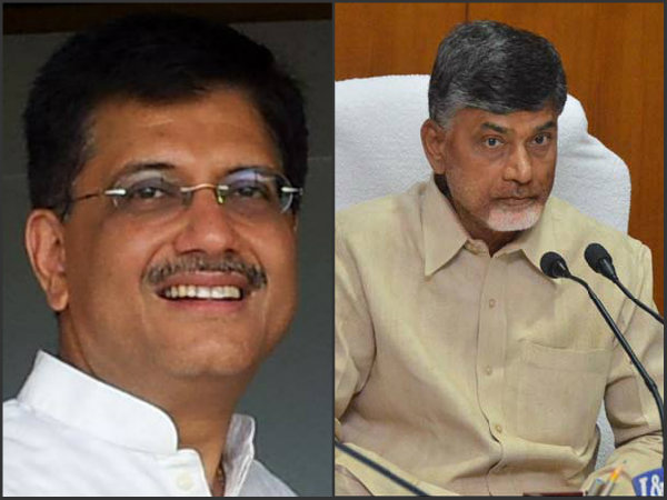 Chandrababu Naidu Chandrababu Naidu