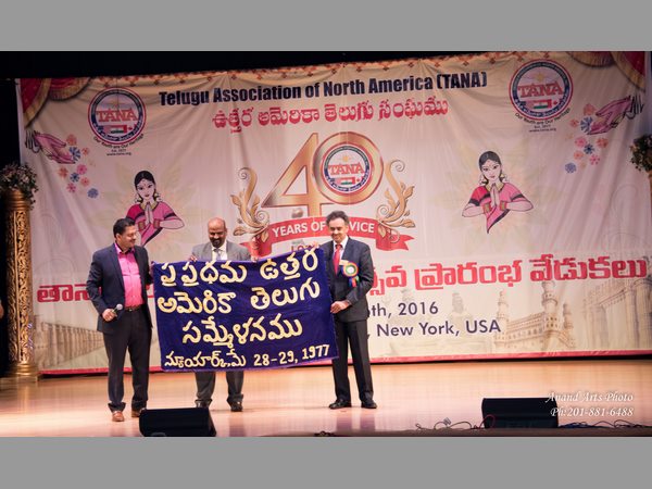 సాంస్కృతిక కార్యక్రమాల్లో
