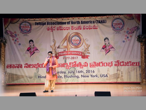 మురళీ మోహన్
