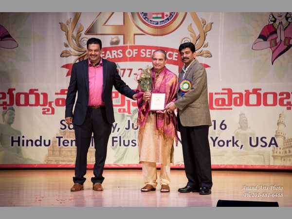 తానా వ్యవస్థాపక బృందం