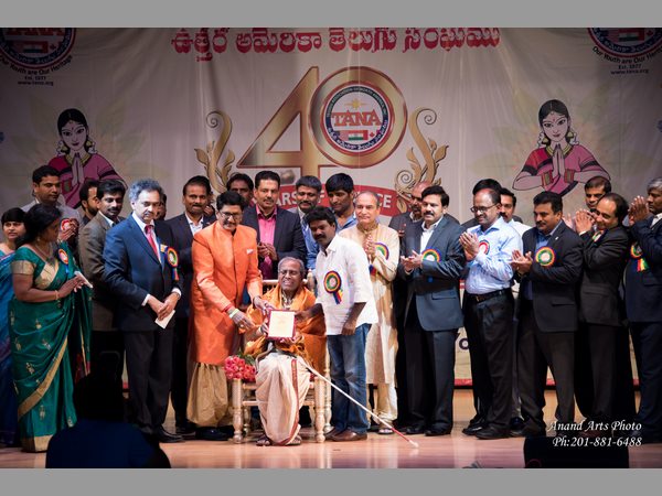 గుత్తికొండకు