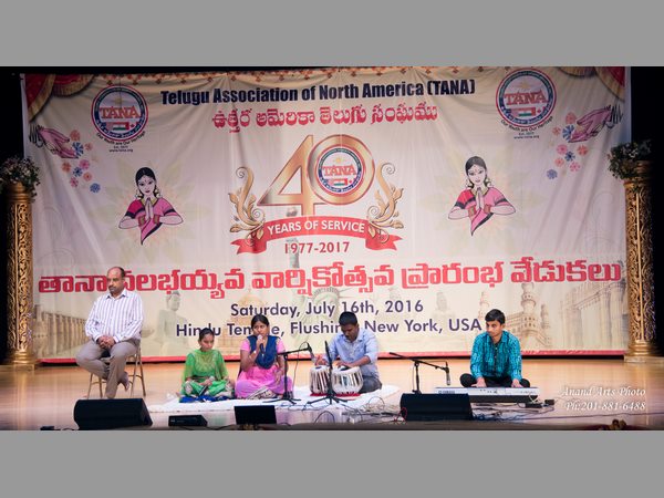 వందల సంఖ్యలో
