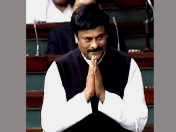 చిరంజీవి