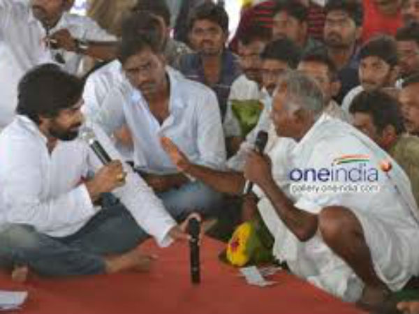 బెజవాడ పోదాం.. ఆఫీసు చూడండి