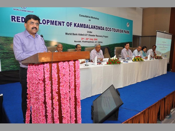 పర్యాటక ఉద్యానవనంగా కంబాల కొండ