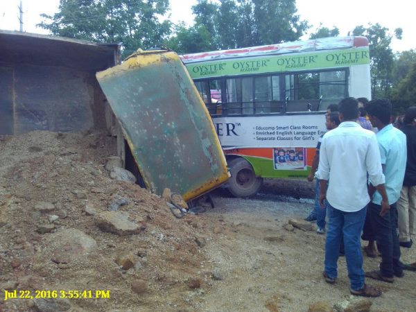 టిప్పర్ ఇలా..