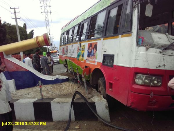 ఉస్మానియాలో చికిత్స