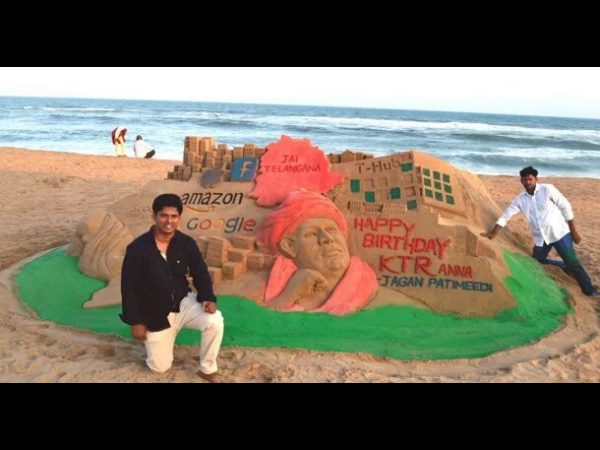 సైకతశిల్పం