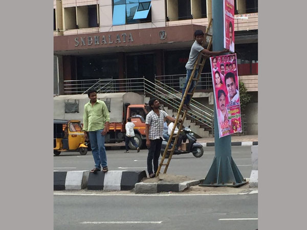 కేటీఆర్ ఆదేశాలు బేఖాతరు