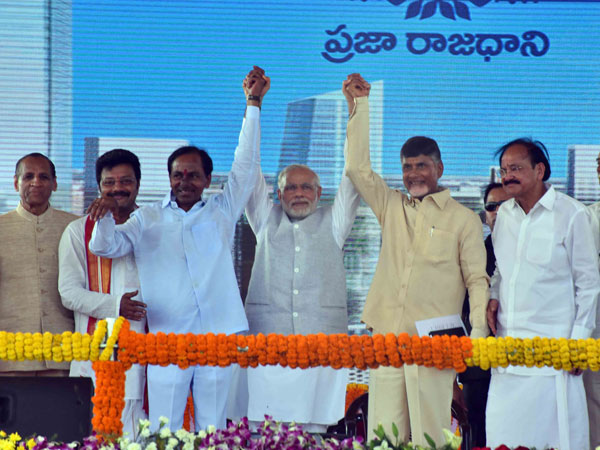 అమరావతి