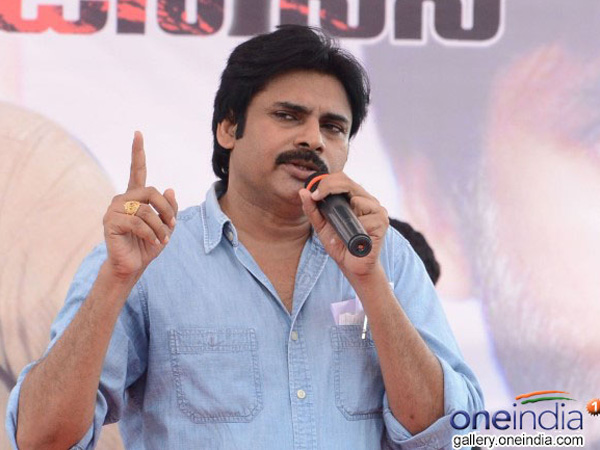 మద్దతుపై 2015 ఆగస్టులో...
