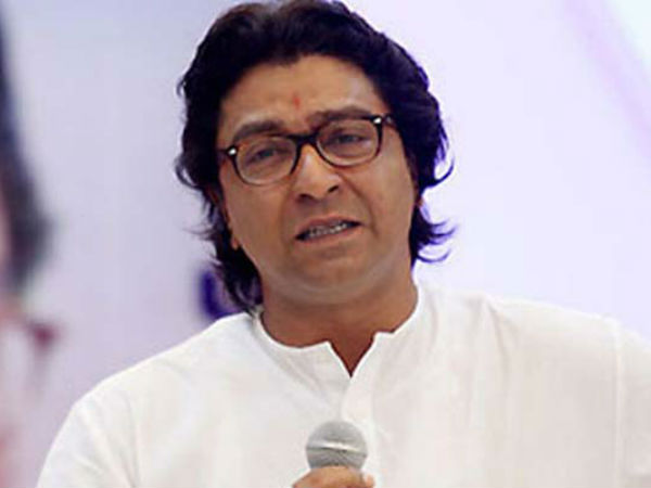 రాజ్ థాక్రే