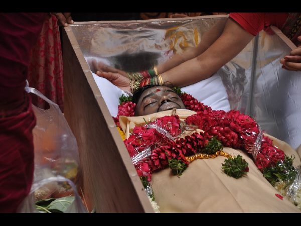 సంకీర్త్
