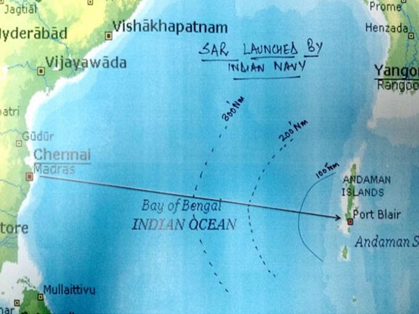 ఏఎన్-32 విమాన జాడలో పురోగతి: రెండు నారింజ రంగు డ్రమ్ముల గుర్తింపు