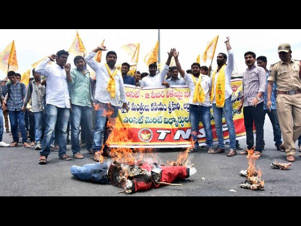 తూతూ మంత్రం