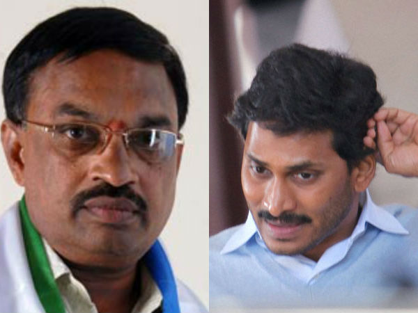 jagan apparao jagan apparao