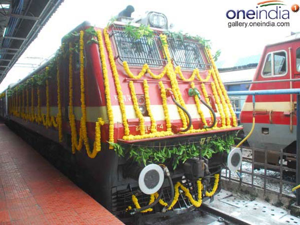 Time delayed in ap express, govt to may cancel the train Time delayed in ap express, govt to may cancel the train