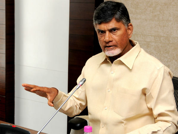 Chandrababu Naidu begins Russia visit Chandrababu Naidu begins Russia visit
