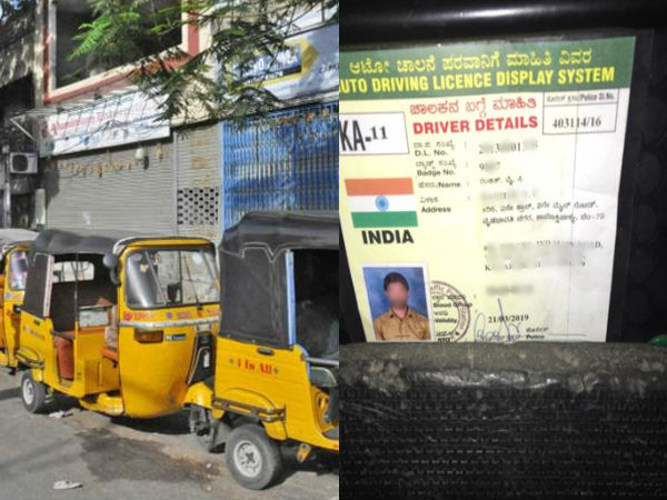 Auto driver in Bangalore films woman Auto driver in Bangalore films woman